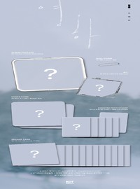 Hynn: MINI [YOUNGHA] KIT VER.