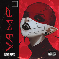 Magnolia Park: Vamp