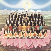 Harrison, George : Dark horse