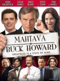 Great Buck Howard, The