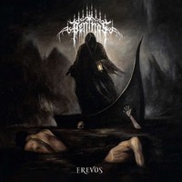 Penthos: Erevos