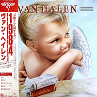 Van Halen : 1984