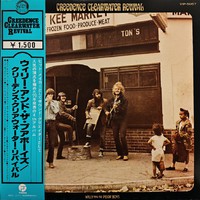 Creedence Clearwater Revival : Willy And The Poor Boys