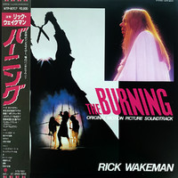 Wakeman, Rick : The Burning