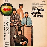 Beatles: Yesterday And Today