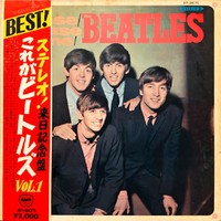 Beatles : Please Please Me