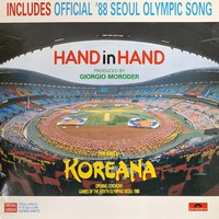 Moroder, Giorgio / Koreana : Hand In Hand