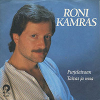 Kamras, Roni: Purjelaivaan / Taivas ja maa