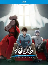 Tower of god: workshop battle - season 2 part 2