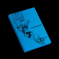 Enhypen : The sin : vanish