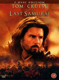 Last Samurai