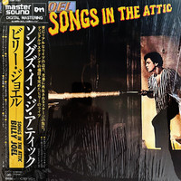 Joel, Billy: Songs In The Attic