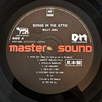Joel, Billy: Songs In The Attic