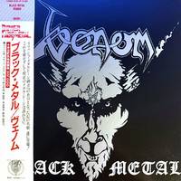 Venom : Black Metal