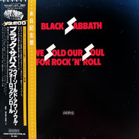 Black Sabbath : We Sold Our Soul For Rock 'N' Roll
