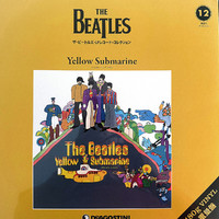 Beatles : Yellow Submarine - Box Set