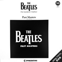 Beatles : Past Masters - Box Set