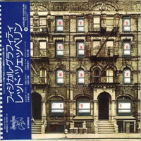Led Zeppelin : Physical Graffiti