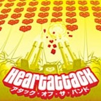 V/A: Heartattack