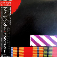 Pink Floyd : The Final Cut