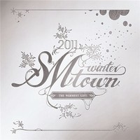 2011 Smtown Winter: Warmest gift