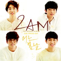 2AM: One Spring Day