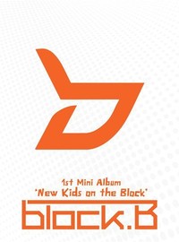 Block B: New Kids on the Block