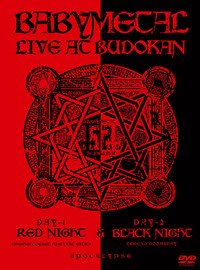 Babymetal: Live at Budokan: Red night & black