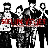 Sielun Veljet : Otteita Tuomari Nurmion Laulukirjasta