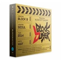 Block B: Blockbuster