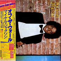 Jackson, Michael : Off The Wall