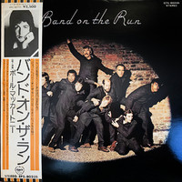 Wings: Band On The Run