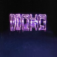 Frusciante, John : Maya