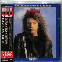 Bon Jovi, Jon : Blaze Of Glory: Young Guns II