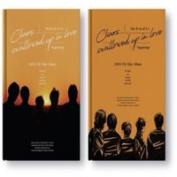 Day6: Book of Us: Negentropy - Chaos Swallowed Up In Love