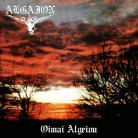 Algaion: Oimai Algeiou