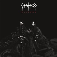 Strigoi : Viscera