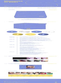 BTS: Memories of 2021
