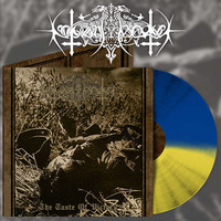 Nokturnal Mortum: The taste of victory