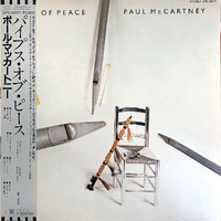 McCartney, Paul : Pipes Of Peace