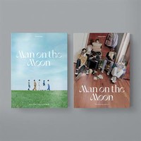 N.Flying: Man on the moon