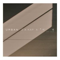Urban Zakapa: Parting (mini album)