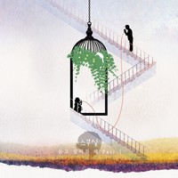 20 Years Of Age: 20 years of age part.1 (mini album)