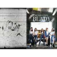 Blady: Renovation (ep)