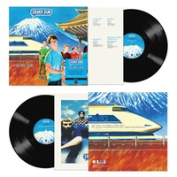 Silver Sun: You are here