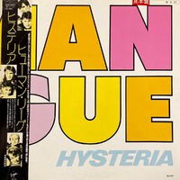 Human League: Hysteria