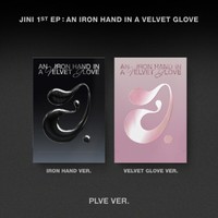 Jini : An Iron Hand In a Velvet Glove