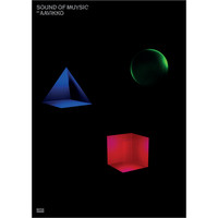 Aavikko: Sound of Muysic