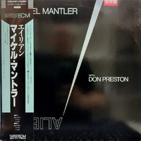 Mantler, Michael: Alien