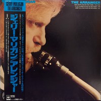 Mulligan, Gerry: The Arranger